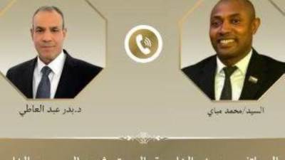 وزيرا خارجية مصر وجزر القمر يبحثان القضايا الإقليمية والدولية ذات الاهتمام المشترك