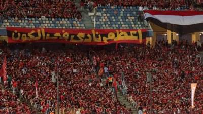 الأهلي يتحمل قيمة تذاكر جماهيره في مباراة القمة 