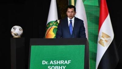 وزير الرياضة يشهد اجتماع الجمعية العمومية غير العادية الـ14 للاتحاد الإفريقي لكرة القدم