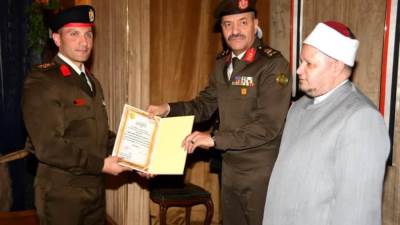 القوات المسلحة تنظم إحتفالية بمناسبة ذكرى العاشر من رمضان 1446 هـ