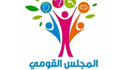 "القومي للأشخاص ذوي الاعاقة" ووزارة العمل يطلقان مشروع "أيدينا نحو المشاركة والمساواة في العمل" 