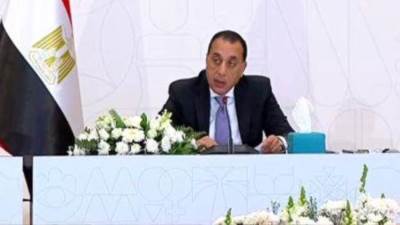 رئيس الوزراء يصدر قرارا بتشكيل مجلس إدارة مركز المعلومات ودعم اتخاذ القرار