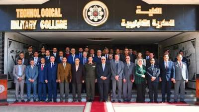 بالتعاون مع "التعليم العالى".. الكلية العسكرية التكنولوجية تنظم فعاليات انعقاد الجلسة الـ (12) للمجلس الأعلى للتعليم التكنولوجي