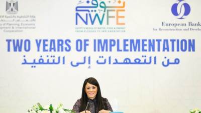 «المشاط»: 6.7 مليار جنيه استثمارات عامة بخطة 2025/2024 لربط 4 مشروعات طاقة متجددة