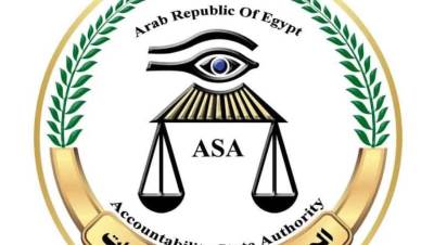 الجهاز المركزي للمحاسبات يفوز بمنصب المراجع الخارجي لمنظمة “الفاو” لأول مرة في تاريخها