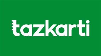 تذكرتي تعلن فتح باب الحجز لتذاكر مباريات دور الثمانية لكأس مصر