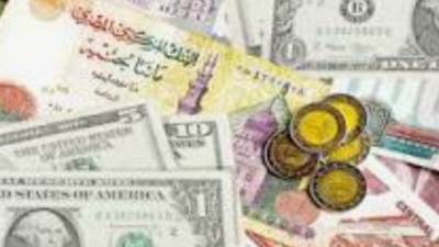 أسعار العملات الأجنبية والعربية اليوم السبت 15 مارس 2025