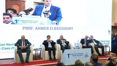 مصر تحتضن المؤتمر الدولي الثاني للسكتة الدماغية والقسطرة المخية التداخلية 6 أبريل المقبل