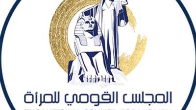 عضو بالمجلس القومي للمرأة: القيادة السياسية قدمت فرصة ذهبية للمرأة لتعزيز دورها في المجتمع