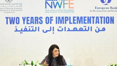  المشاط: برنامج «نُوَفِّي» يُدعم صياغة وتنفيذ سياسات الإصلاح الهيكلي للتحول الأخضر في مصر