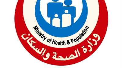 الصحة: فحص 10 ملايين و620 ألف طالب ضمن مبادرة رئيس الجمهورية للكشف المبكر عن «الأنيميا والسمنة والتقزم» بالمدارس الابتدائية 