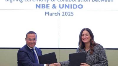 البنك الأهلي المصري يواصل التعاون مع منظمة الأمم المتحدة للتنمية الصناعية (يونيدو)