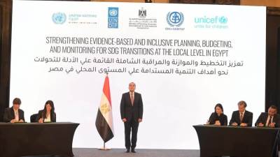 رئيس الوزراء يشهد توقيع وثيقة لتعزيز التخطيط والموازنة والمراقبة الشاملة