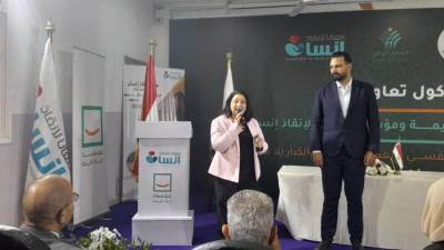 نائبة وزيرة التضامن تشهد توقيع تعاون بين مؤسسة حياة كريمة ومؤسسة معانا