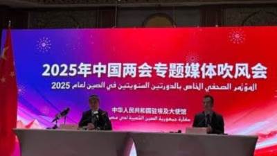 سفير الصين بالقاهرة: ندعم خطة مصر لإعادة إعمار غزة ونقدر دورها