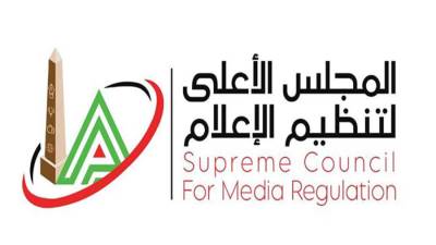 "الأعلى للإعلام" يعيد تشكيل لجنة الدراما برئاسة الناقدة ماجدة موريس