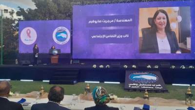 نائبة وزيرة التضامن تشهد توقيع بروتوكول تعاون بين أمانة حزب مستقبل وطن بمحافظة الجيزة