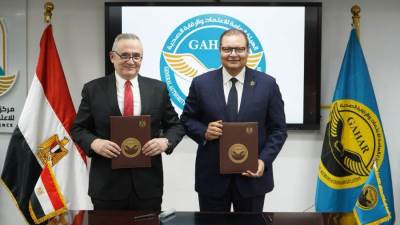 توقيع بروتوكول تعاون بين “الاعتماد والرقابة الصحية” و”المستشفيات والمعاهد التعليمية” لمنح شهادة “جهار- إيجيكاب”