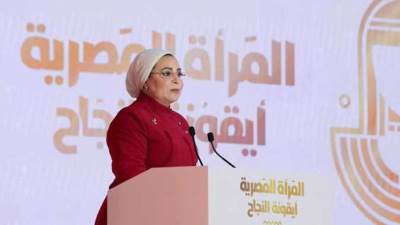 السيدة انتصار السيسي: أسمى آيات التقدير والاحترام لكل أم مصرية رمز العطاء والحب