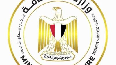 وزير الثقافة: "المؤسسات الثقافية والفنية تلعب دورًا محوريًا في نشر الوعي البيئي لحماية كوكب لا نمتلك غيره"