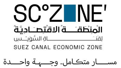  "اقتصادية قناة السويس" تُطلق تجريبيًا حزمة خدمات رقمية خاصة بالشباك الواحد