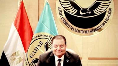 "الرقابة الصحية" تنظم عددًا من البرامج التدريبية لتطوير الكوادر البشرية بالقاهرة والاسماعيلية والبحيرة