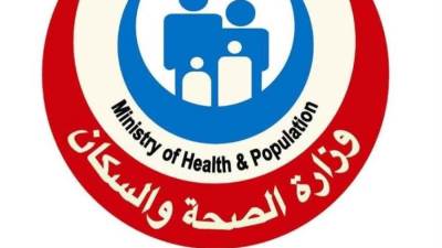 "الصحة": تقديم الخدمة الطبية لـ 2.2 مليون مريض خلال عام