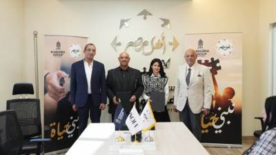 مؤسسة أهل مصر للتنمية وشركة المصرية جروب توقعان اتفاقية تعاون لتقديم الدعم لمستشفى أهل مصر لعلاج الحروق 