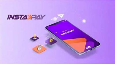 بدء تطبيق رسوم على خدمات إنستاباي من 1 أبريل