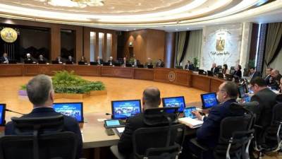 مجلس الوزراء يوافق على مشروع موازنة ٢٠٢٥ - ٢٠٢٦  ويقرر إحالته "للنواب".. وإيرادات الموازنة العامة الجديدة ٣,١ تريليون جنيه