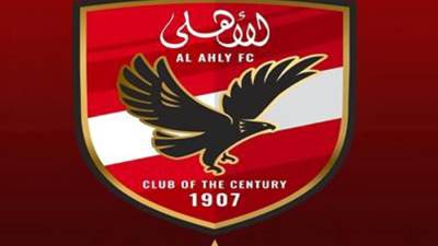 اللجنة الأولمبية ترد على شكوى النادي الأهلي بخصوص أزمة مباراة القمة بالرفض