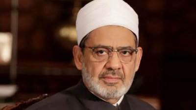 شيخ الأزهر يشكر الرئيس السيسي والشعب المصري على مشاعرهم ودعائهم بالشفاء لفضيلته