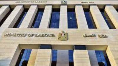 وزير العمل: صرف منحتى شهر رمضان وعيد الفطر للعمالة غير المنتظمة من اليوم