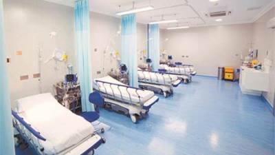 التأمين الصحي  تنفي ما تناولته إحدى وسائل الإعلام الأجنبية من معلومات مغلوطة وغير مكتملة