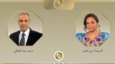  "عبدالعاطي" يؤكد دعم مصر الكامل لكافة الجهود السلمية الرامية إلى تحقيق الاستقرار والتوصل إلى تسوية شاملة ودائمة للنزاع