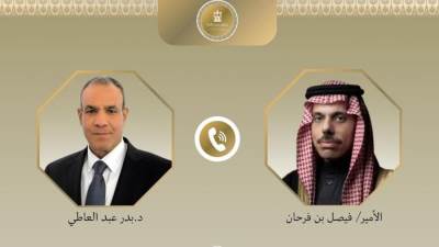 وزير الخارجية يبحث مع نظيره السعودي تطورات الجهود المصرية-القطرية لتثبيت وقف إطلاق النار في غزة