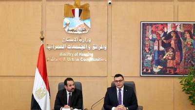 توقيع مذكرة تفاهم بين هيئة المجتمعات العمرانية الجديدة و"جهاز مستقبل مصر” لتأسيس شركة Modon