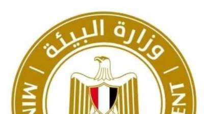 استعدادا للاحتفال بعيد الفطر المبارك.. وزيرة البيئة ترفع حالة الاستعداد لاستقبال الزوار بالمحميات الطبيعية 