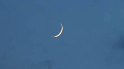 الأردن يعلن غدا الأحد المتمم لشهر رمضان المبارك والاثنين أول أيام عيد الفطر