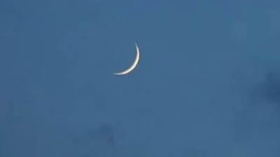 اليمن والكويت يعلنان أن غدا أول أيام عيد الفطر