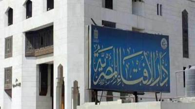 "الإفتاء": نعتمد منهجية واضحة في استطلاع هلال عيد الفطر