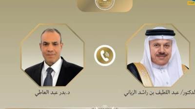 وزير الخارجية يشيد بالعلاقات الأخوية والوطيدة التي تربط مصر و البحرين