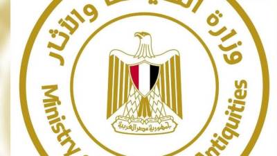 المتاحف و المواقع الأثرية تستعد لاستقبال الزائرين خلال أيام عيد الفطر المبارك