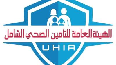 الهيئة العامة للتأمين الصحي الشامل تعلن مواعيد العمل بالمنافذ التابعة لها بالمحافظات خلال إجازة عيد الفطر المبارك