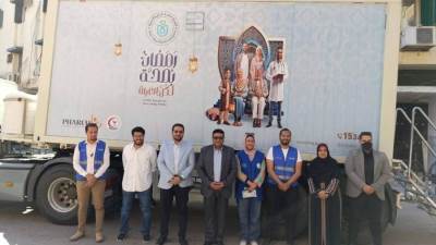 هيئة الرعاية الصحية تعلن تجاوز مستهدف حملة "رمضان بصحة لكل العيلة" بنسبة 108% قبل نهاية الشهر المبارك