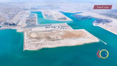 تعرف على أبرز المعلومات حول مشروع استكمال وتطوير ميناء السخنة