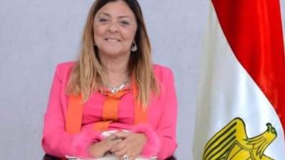 "القومي للإعاقة" يشارك في القمة العالمية للإعاقة 2025 ببرلين والمقرر انعقادها يومي 2 و 3 أبريل المقبل