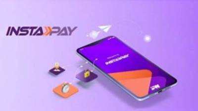 بحد أقصي 20 حنية.. إنستاباى تبدأ تطبيق رسوم التحويلات غدا