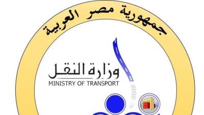 الوزارة تناشد المواطنين بضرورة المشاركة معها في التوعية من هذه الظاهرة الخطيرة