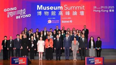  وزارة السياحة والآثار تشارك في قمة المتاحف 2025 بهونج كونج لتعزيز التعاون الثقافي وحماية التراث